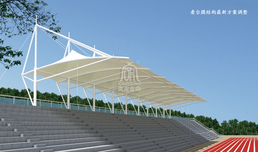 河池都安瑤族中學新校區看臺膜結構